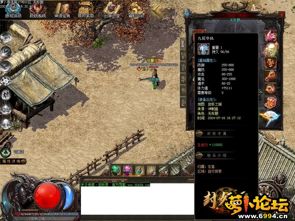 Images26.webp