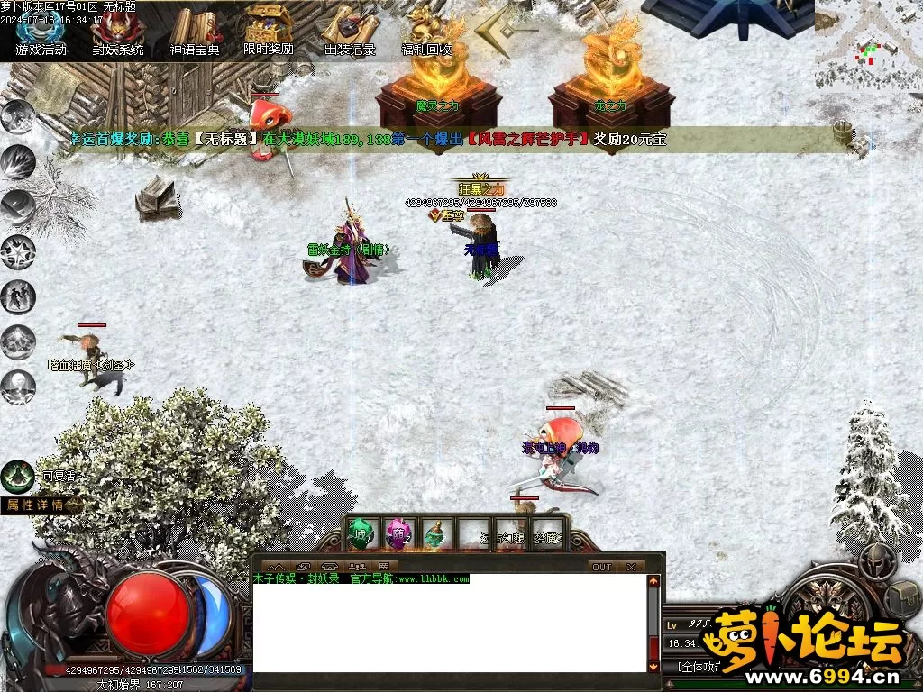 Images44.webp
