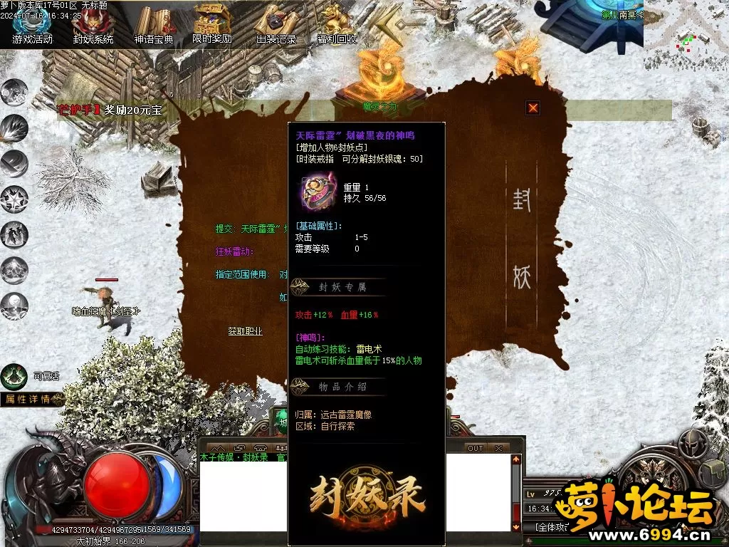 Images45.webp