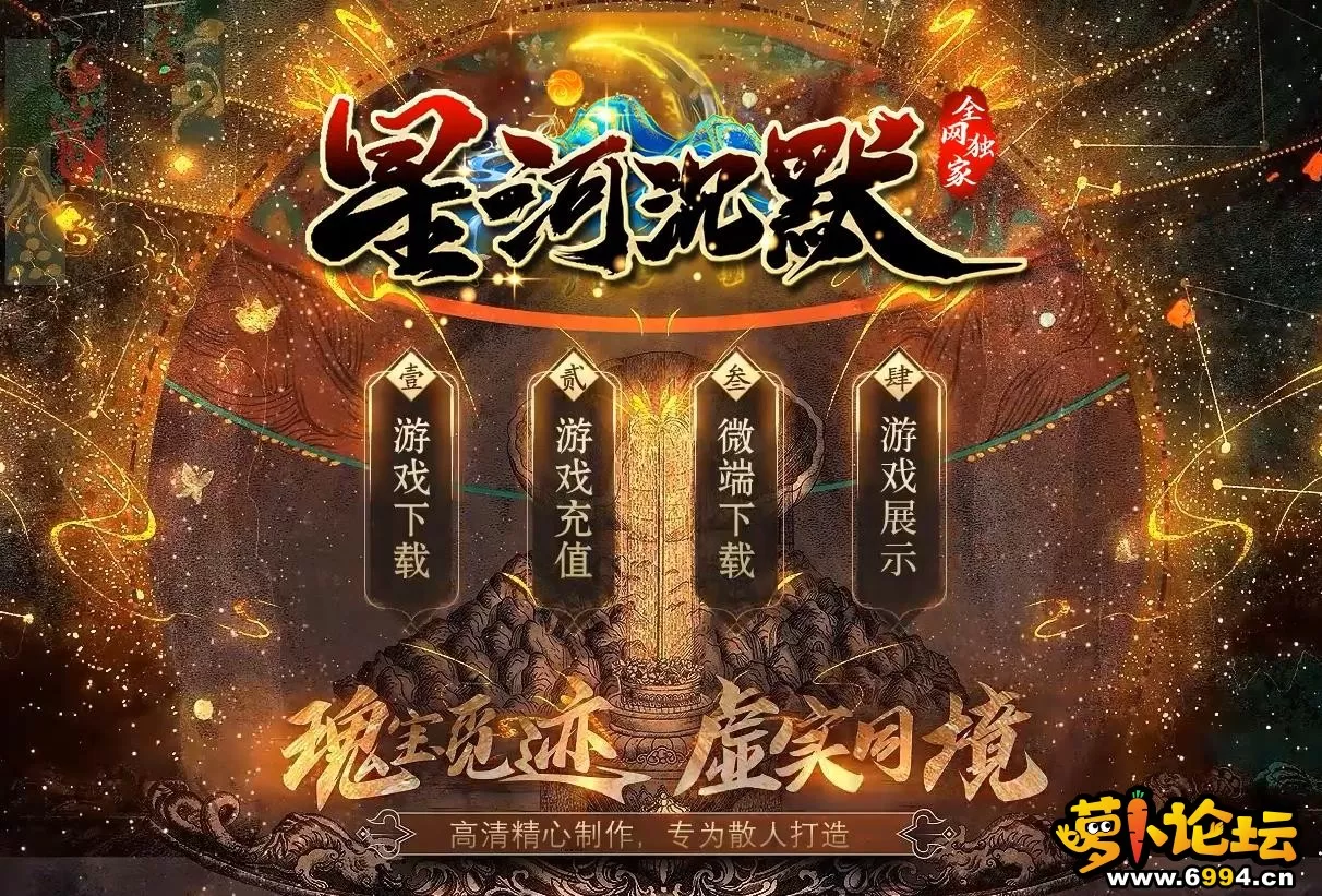360截图20240716164745550.webp