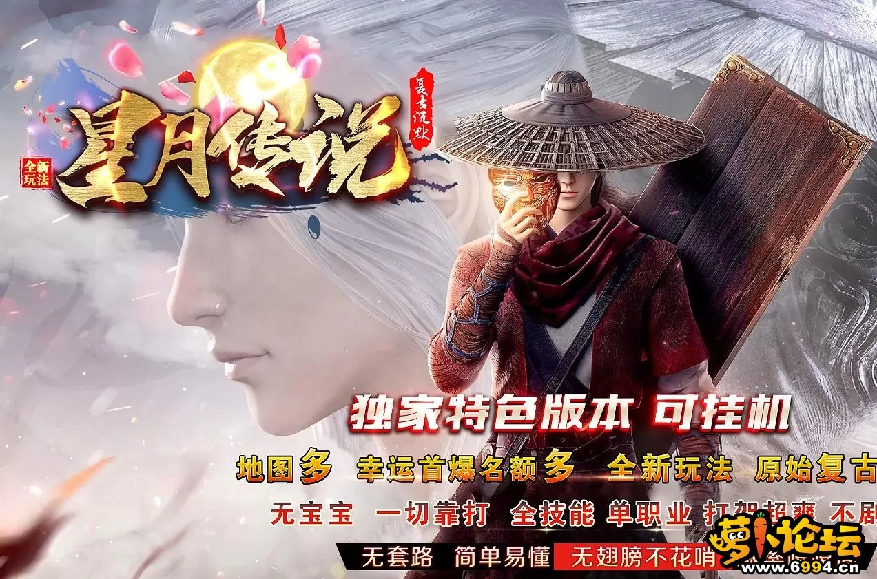 360截图20240715185511408.webp