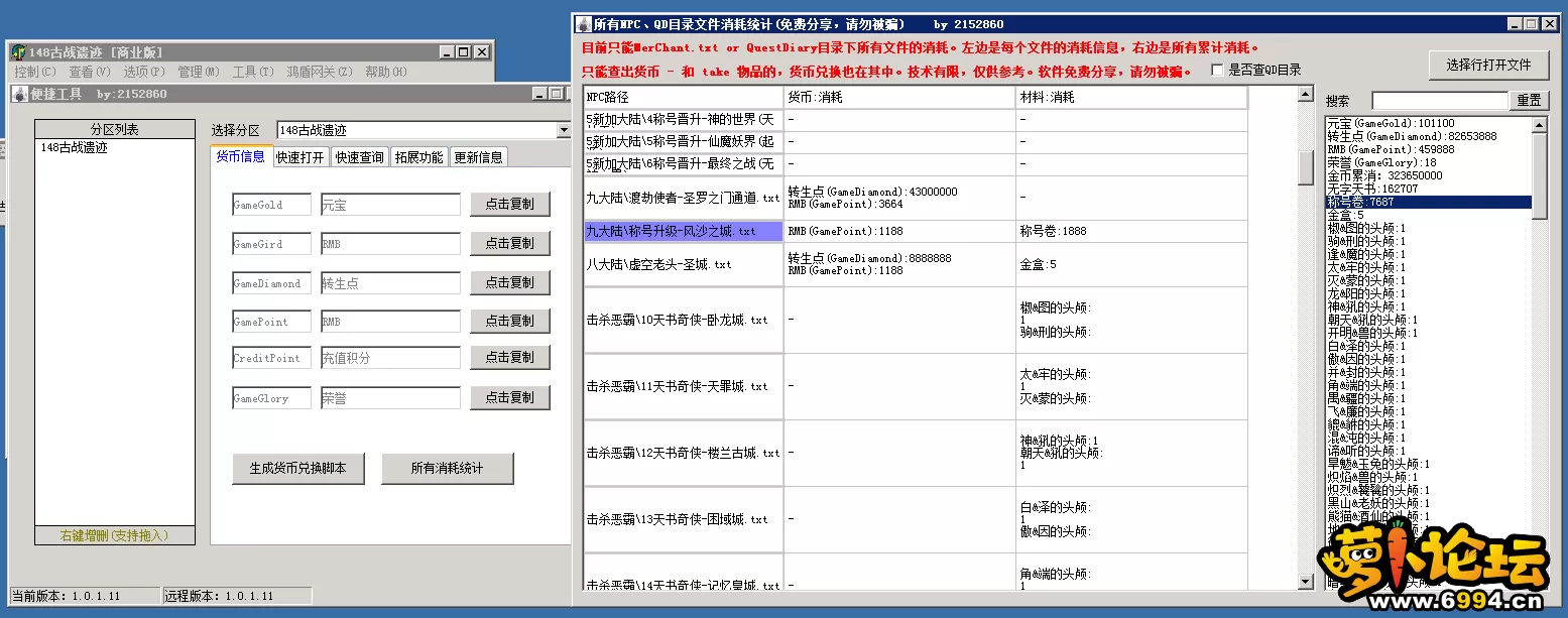 4.webp