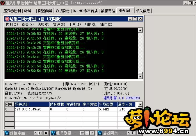 2.webp