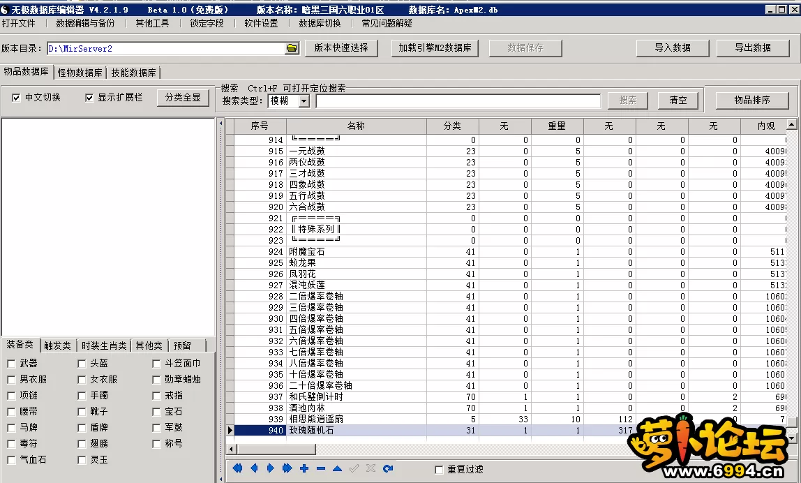 4.webp