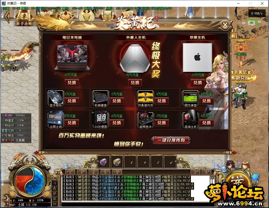 微信截图_20240718135915.webp