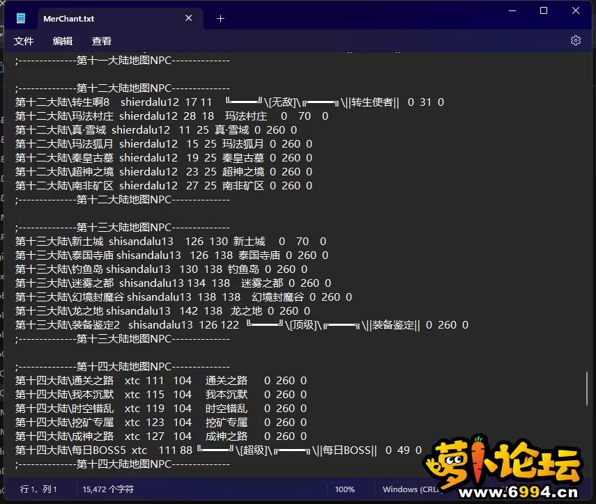 6.webp
