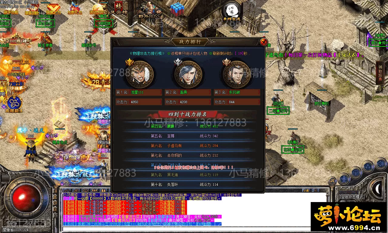 Images15.webp