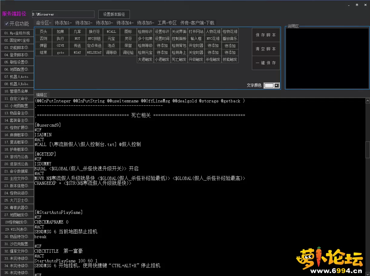 QQ20240720-104145.webp