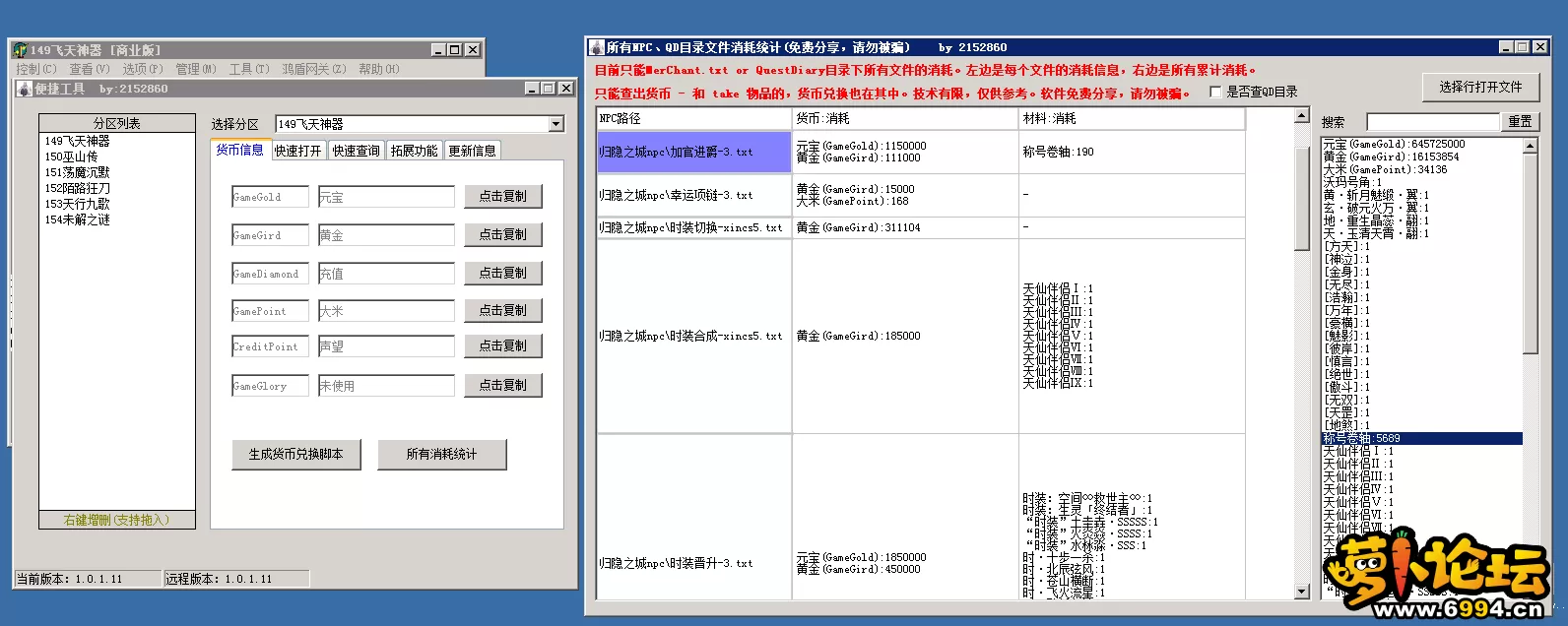 4.webp
