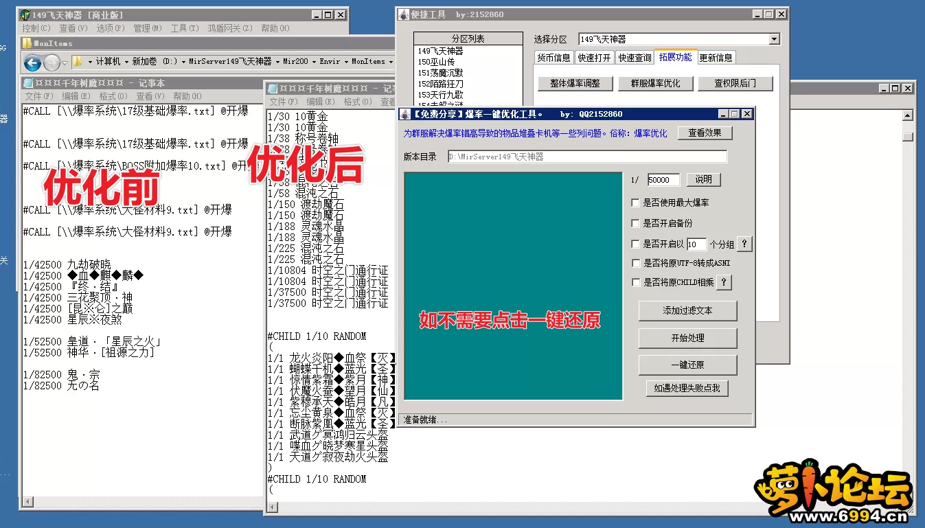 5.webp