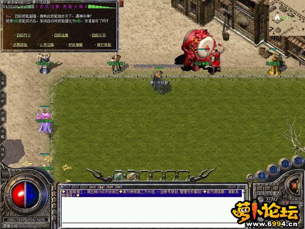 Images24.webp