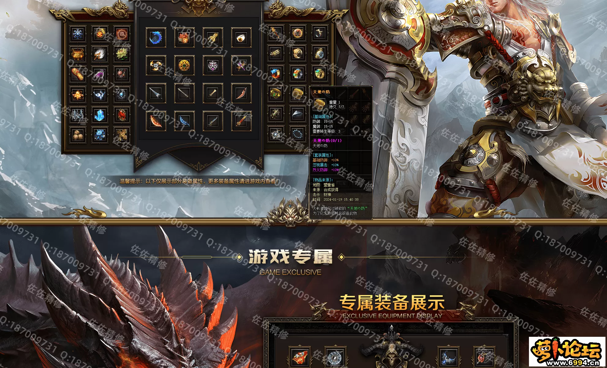 网站3.webp