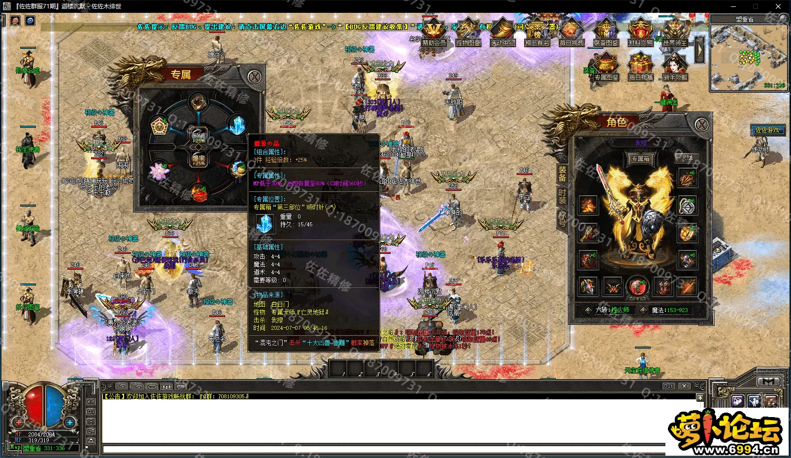 4.webp