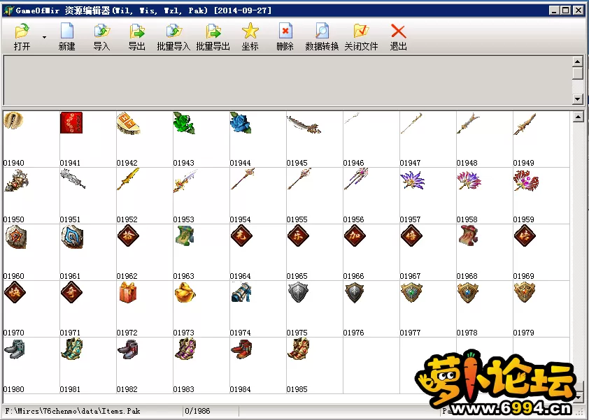 5.webp