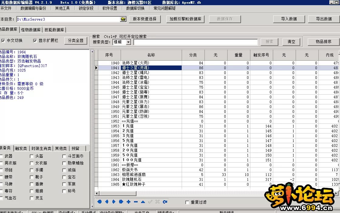 5.webp