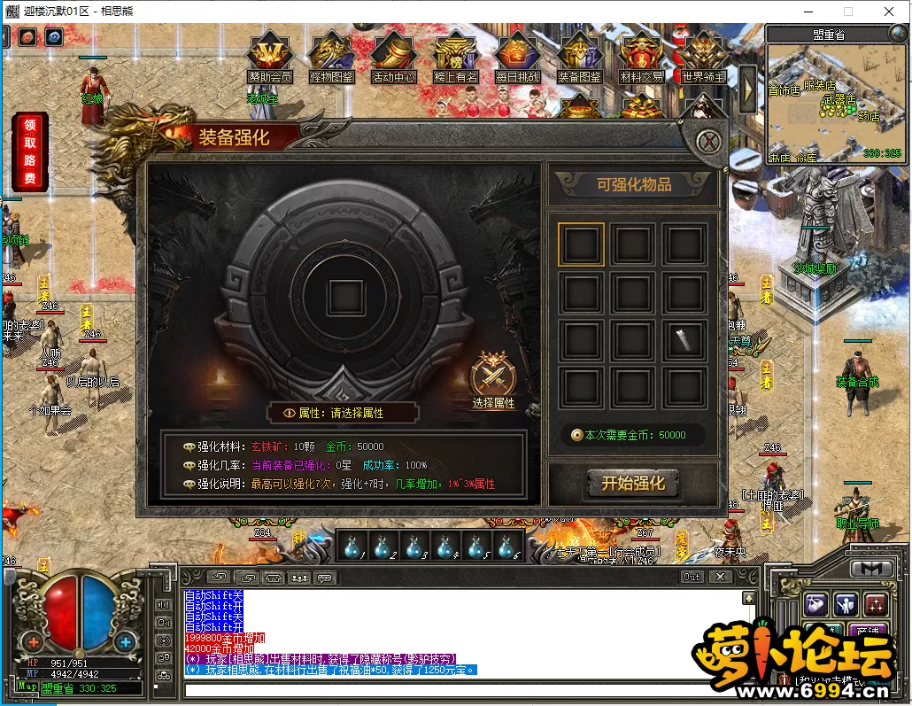 29.webp