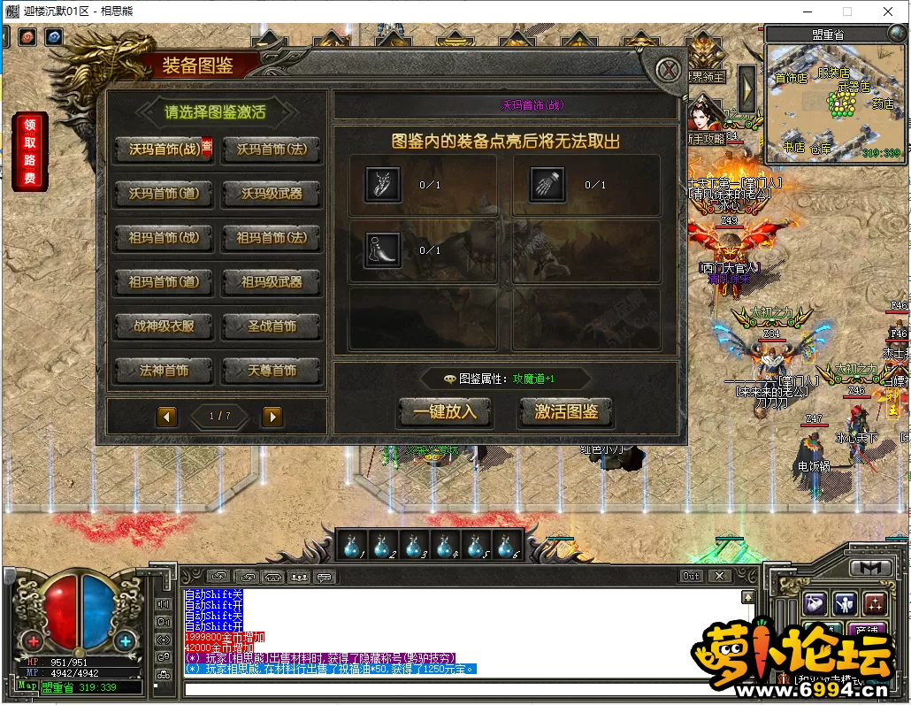 33.webp