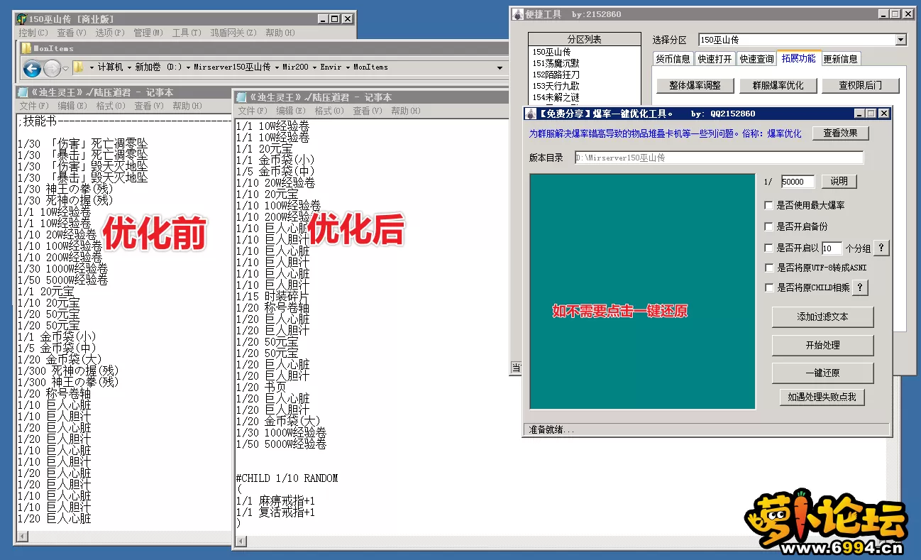 5.webp