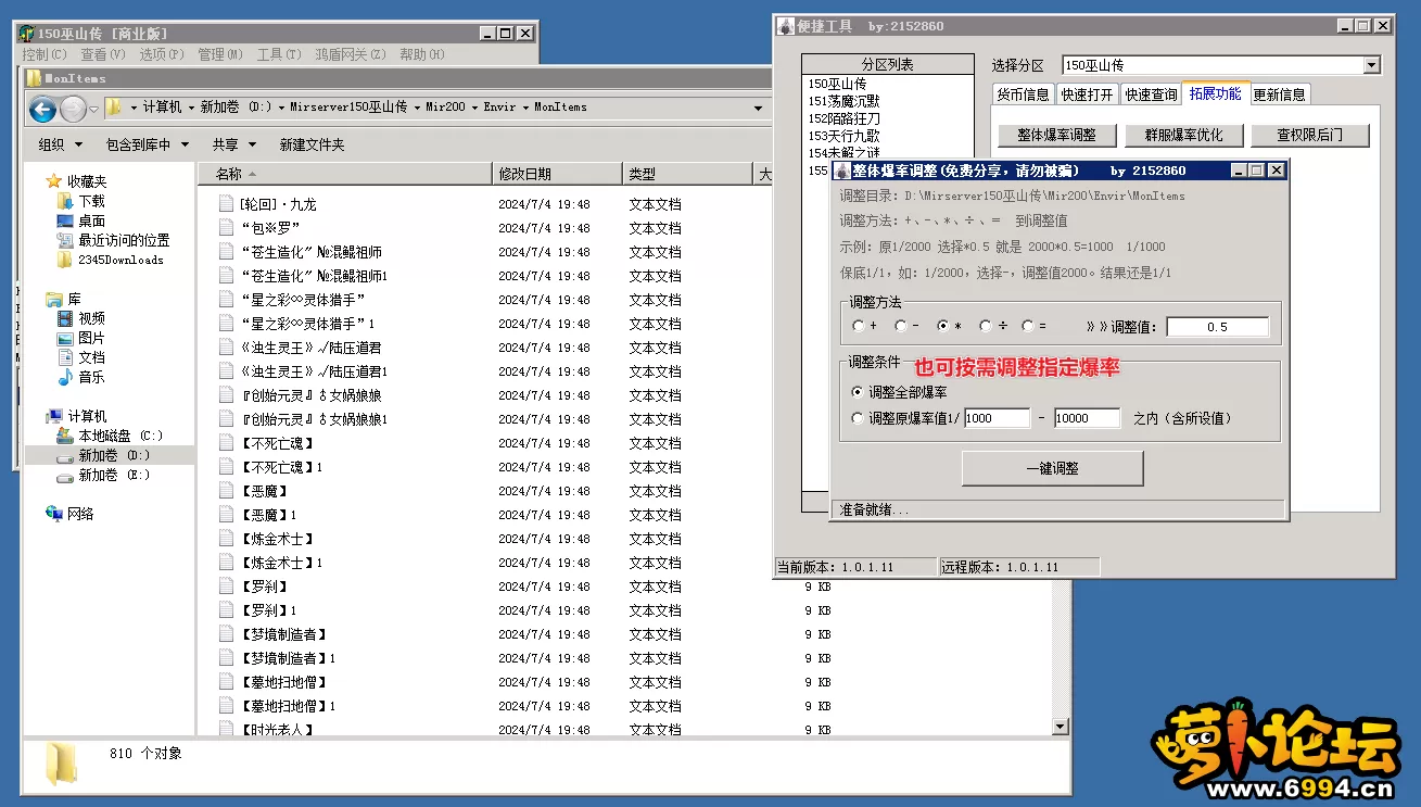 6.webp