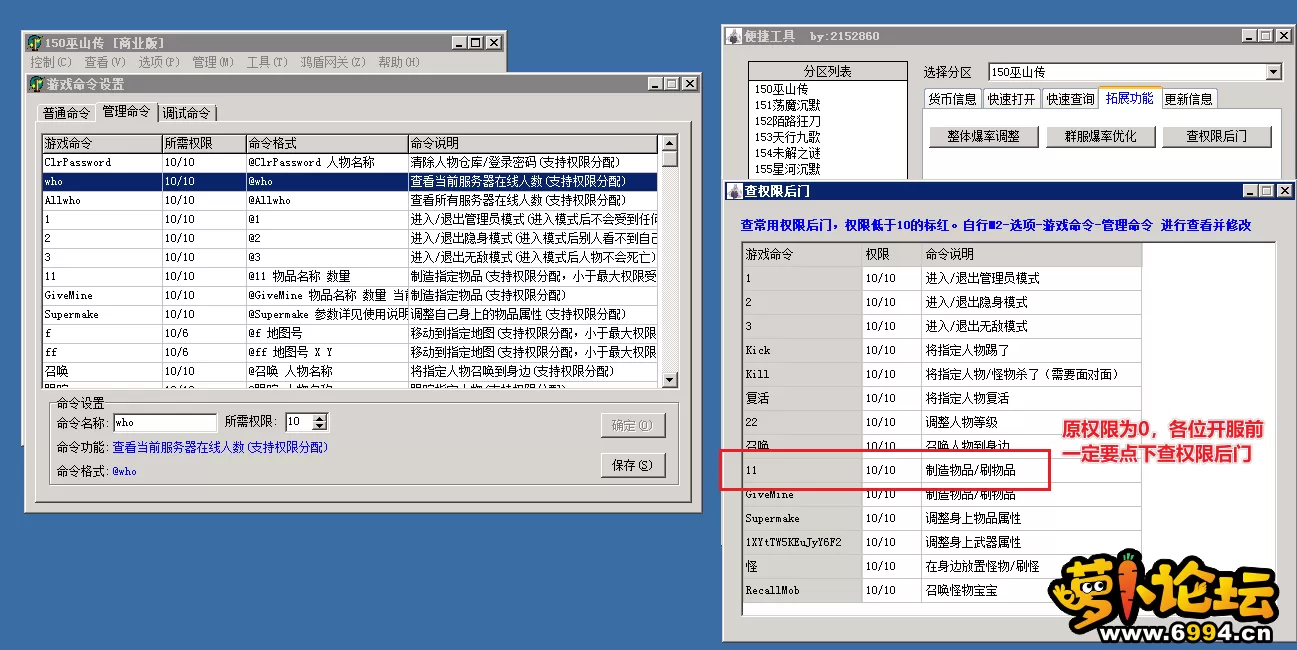 7.webp