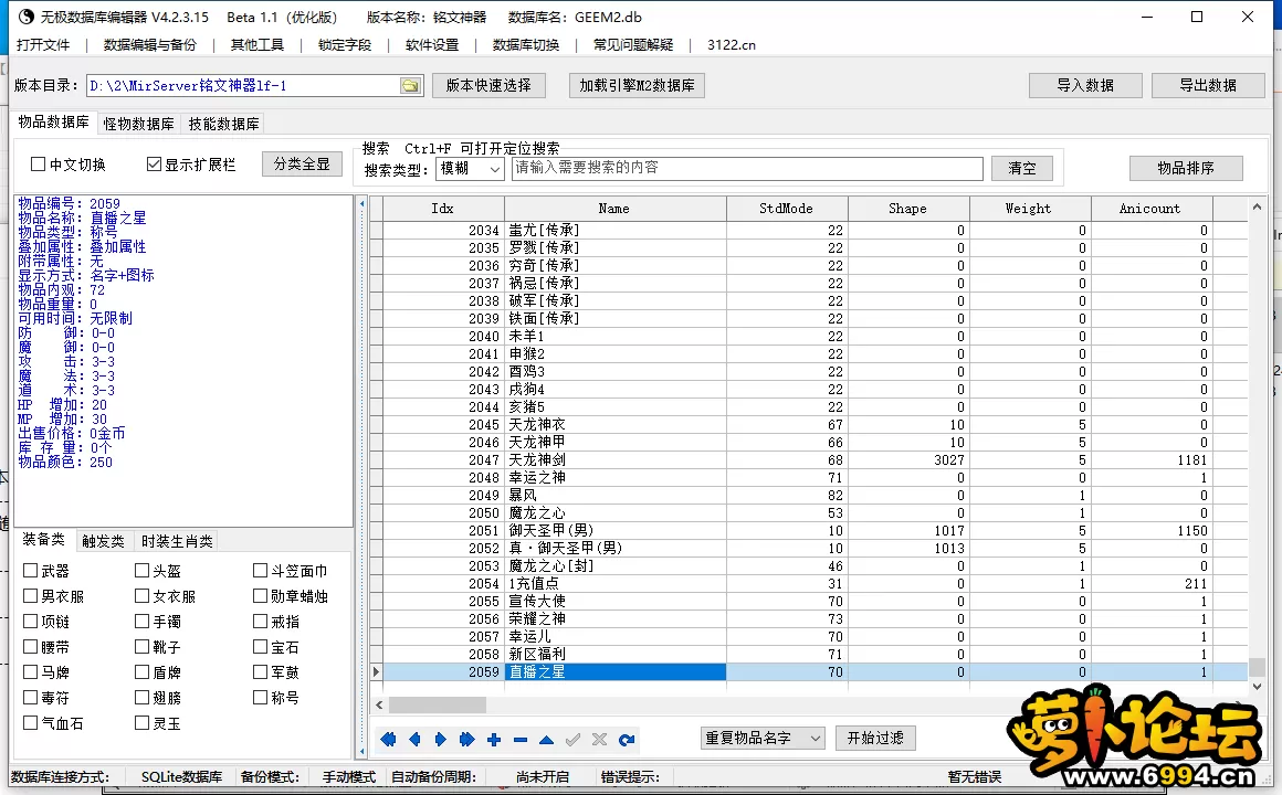 11.webp