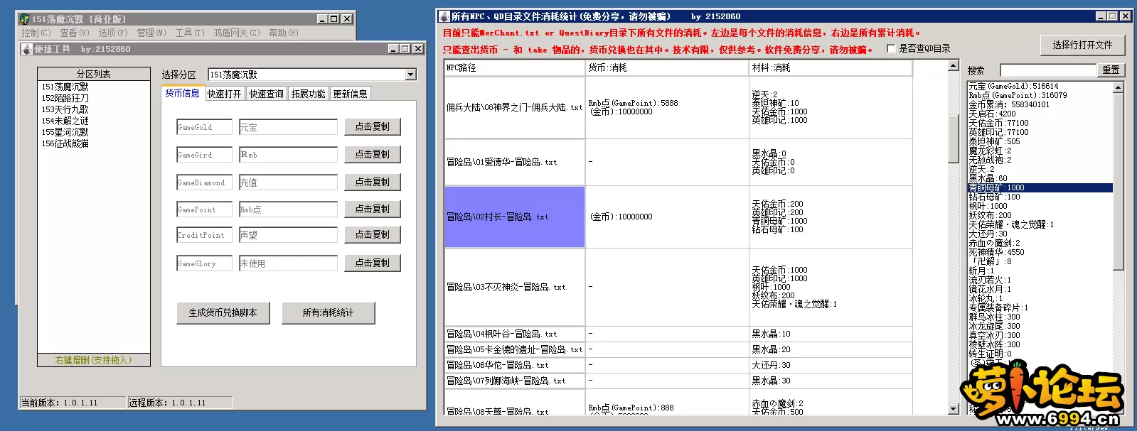4.webp