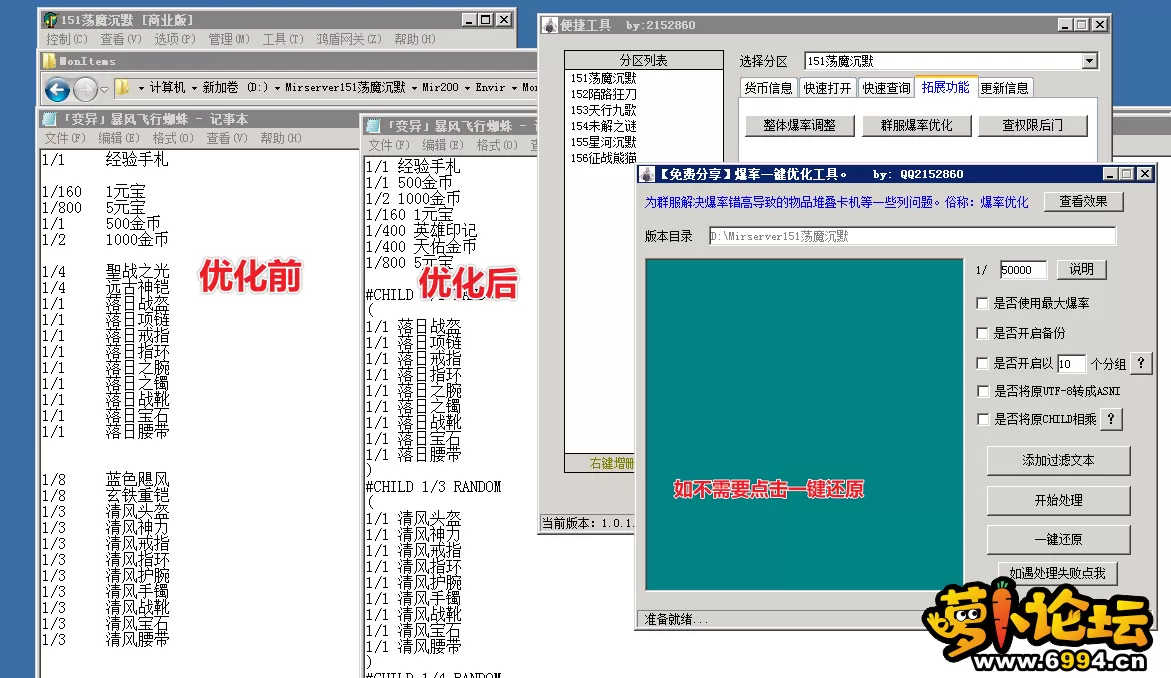 5.webp