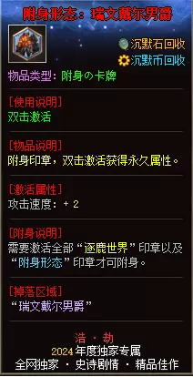 QQ图片20240726142805.webp