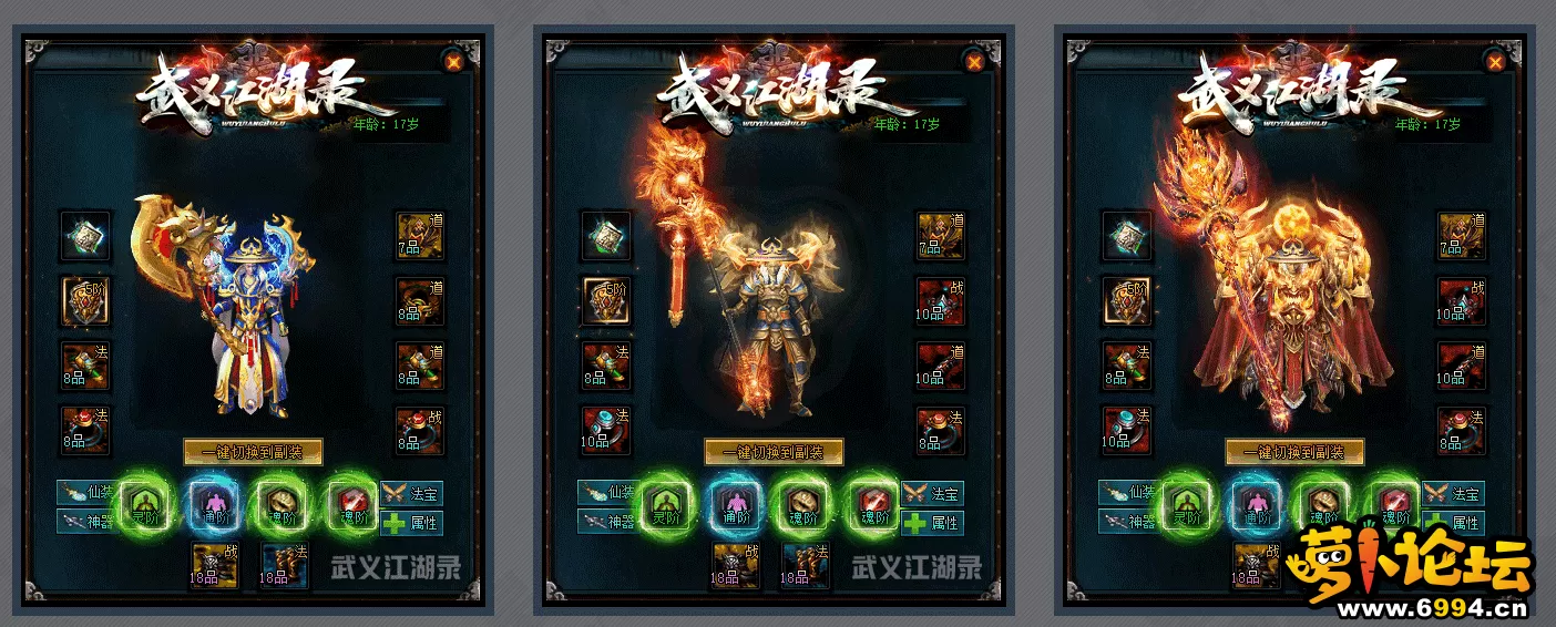 QQ图片20240728110714.webp