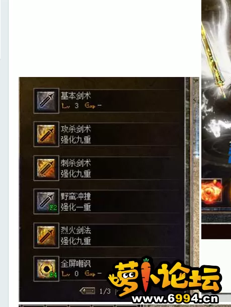 QQ图片20240728173349.webp