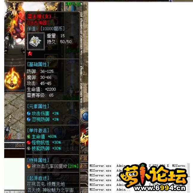 QQ图片20240728173336.webp