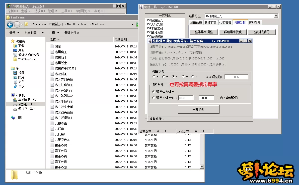 6.webp