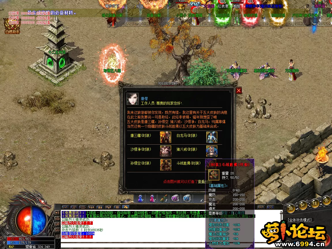 24.webp