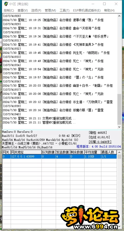 215c78b2e31eab30e238dd900319eadc.webp