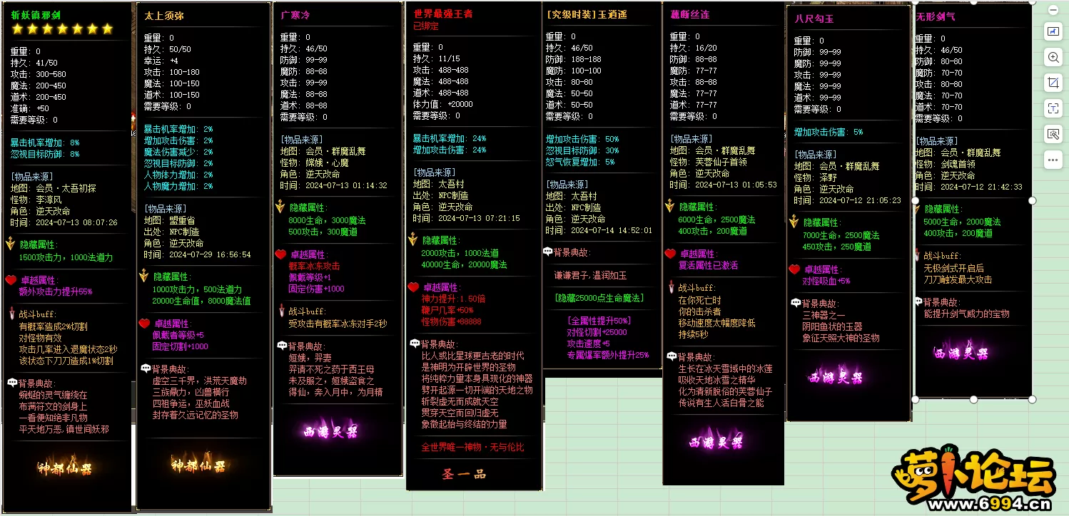 14.webp