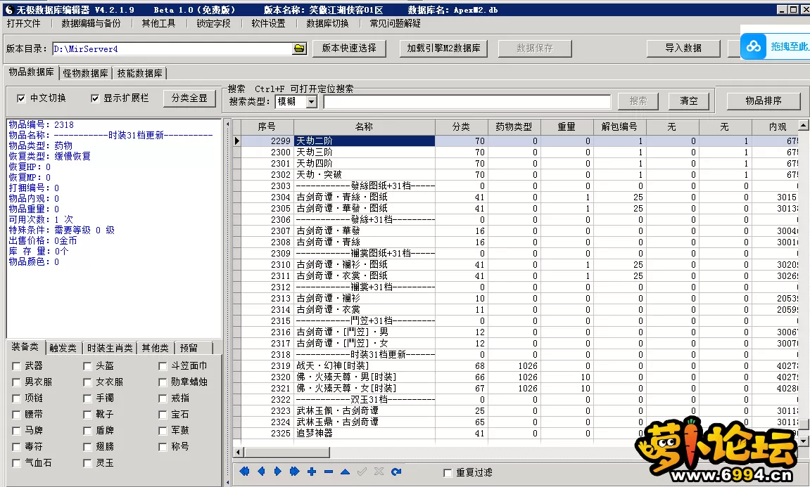 4.webp