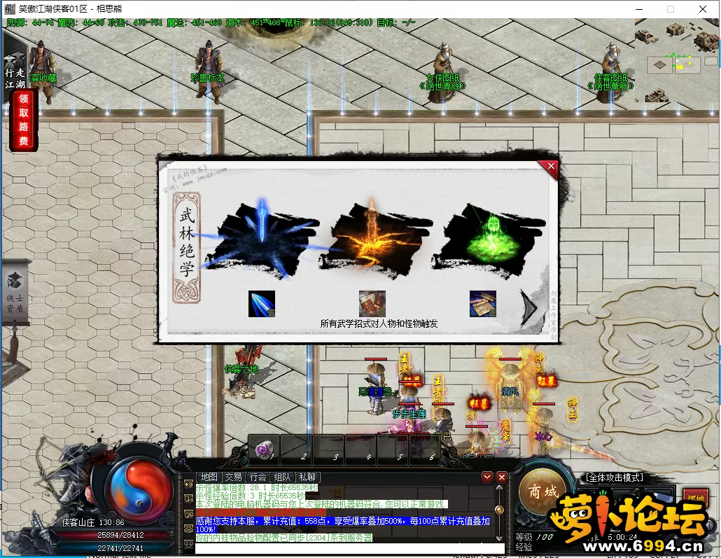 34.webp