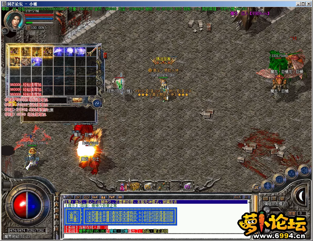 144120oi4f4fmuaiuunwne.webp