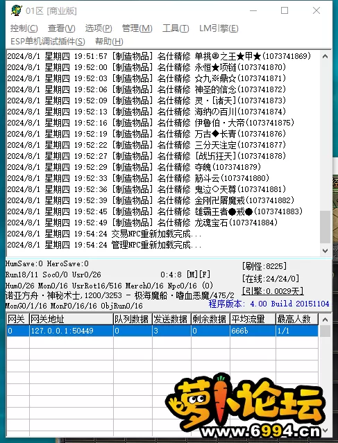 c998fb5115bd4fda2cf456d08a13037d.webp