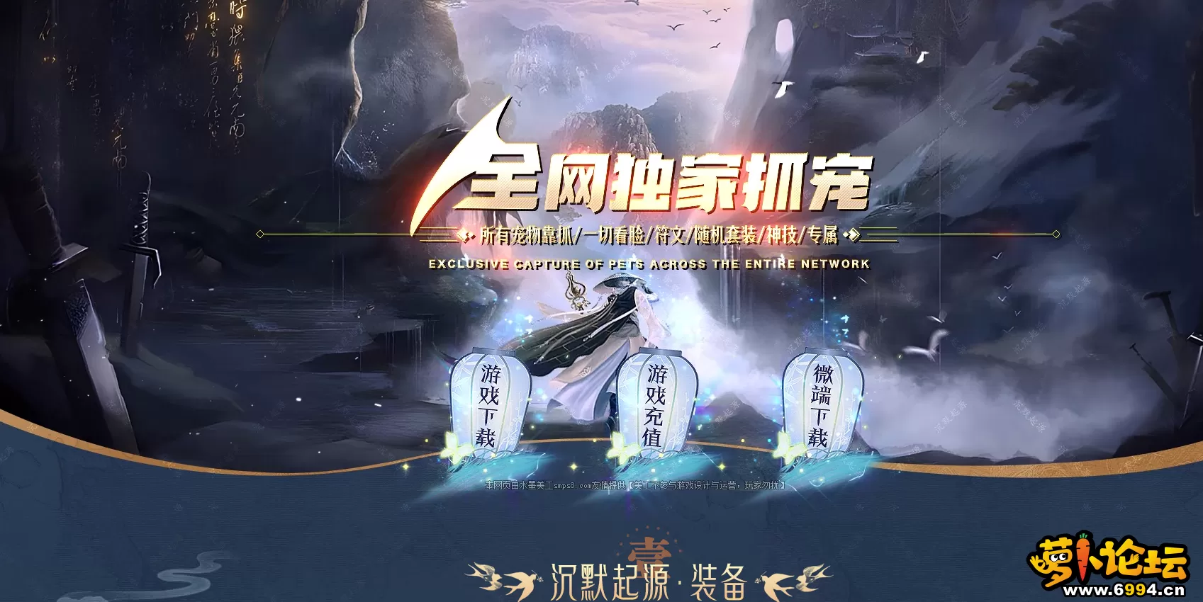QQ截图20240802021112.webp