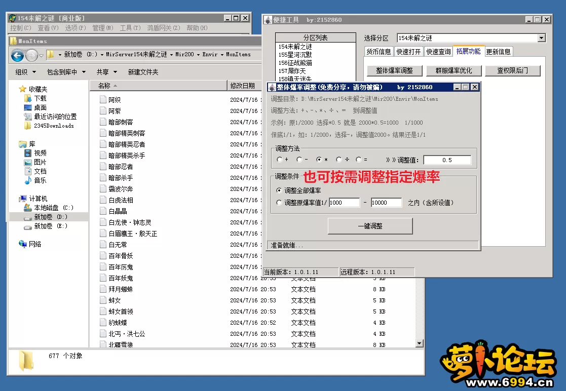 6.webp