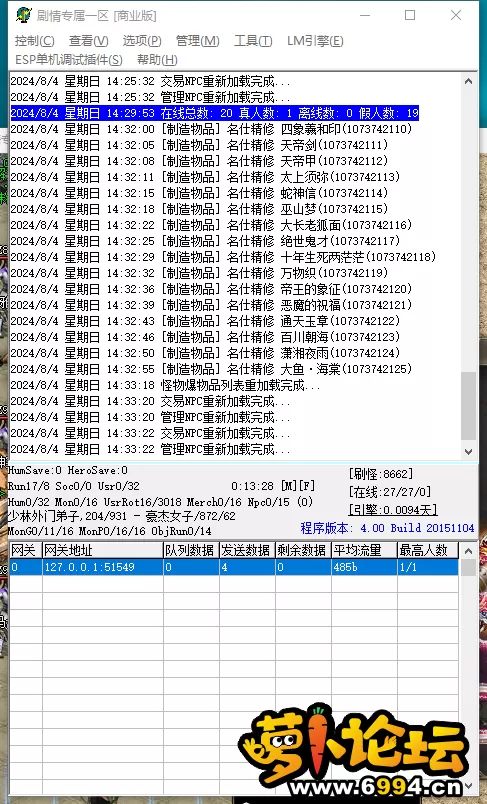 7c06125d46aba4951730ab7ac52fe867.webp