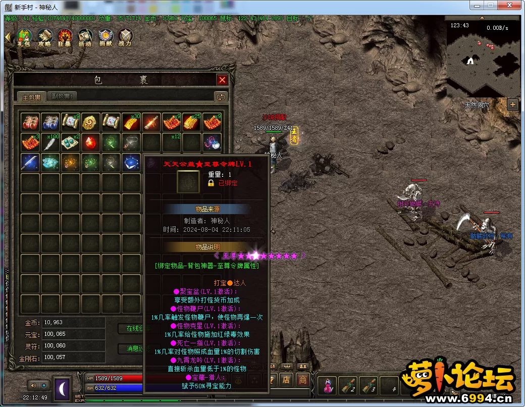 4.webp
