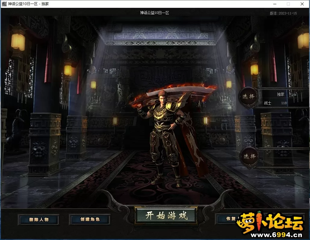 微信截图_20240806144435.webp