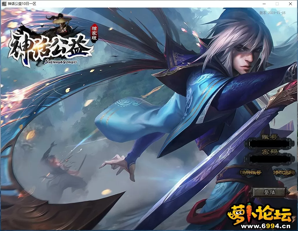 微信截图_20240806144418.webp
