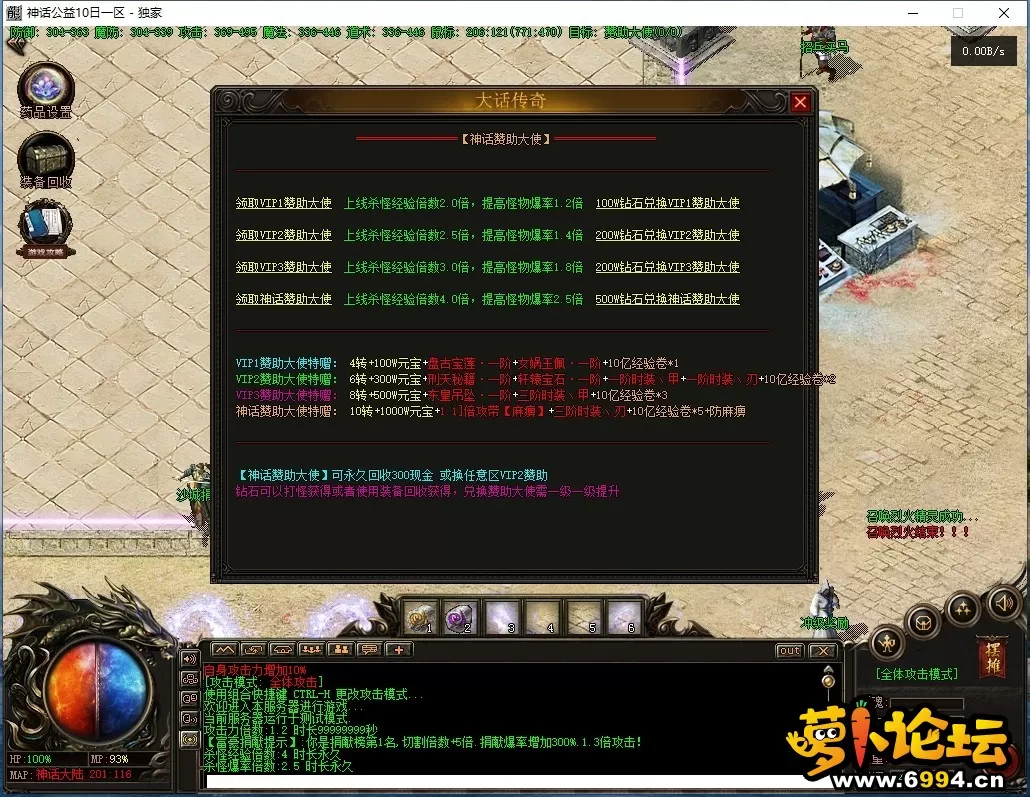 微信截图_20240806144520.webp