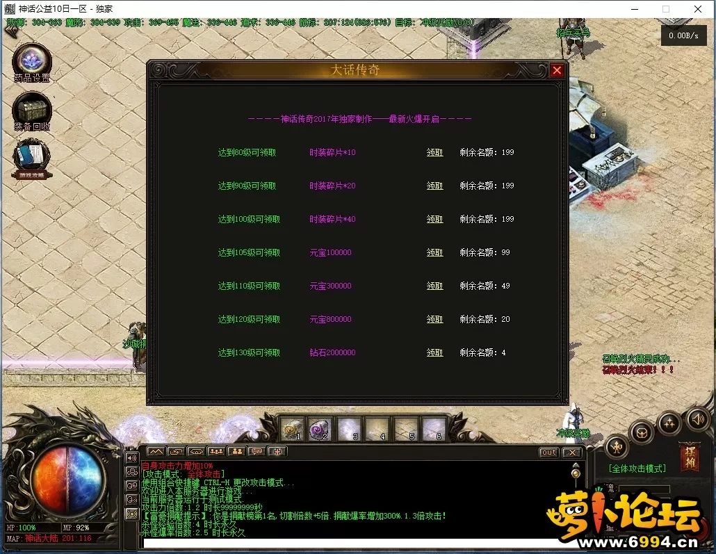 微信截图_20240806144534.webp
