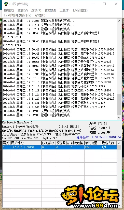 248842ef9298c7dcd1a64bdeab0c8ca5.webp