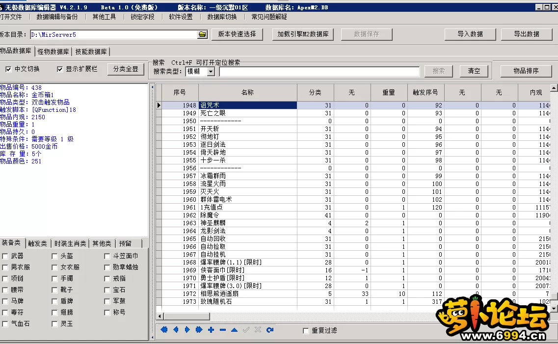 5.webp