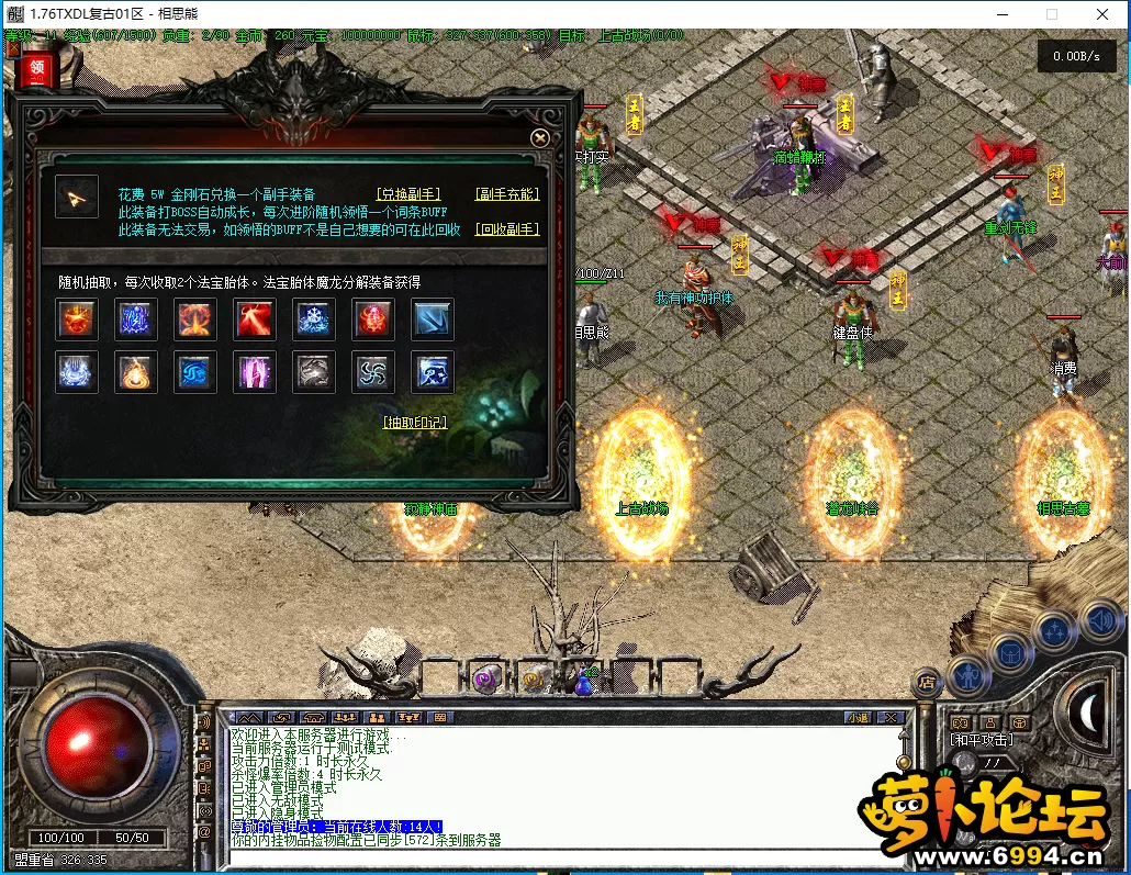 29.webp